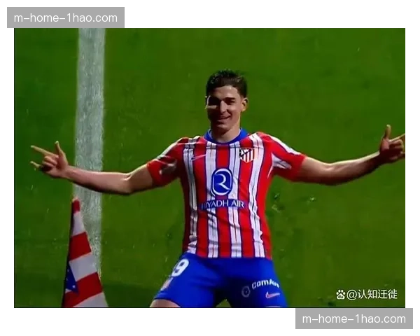 马竞格列兹曼串联阿尔瓦雷斯终结 边路突击是反击核心